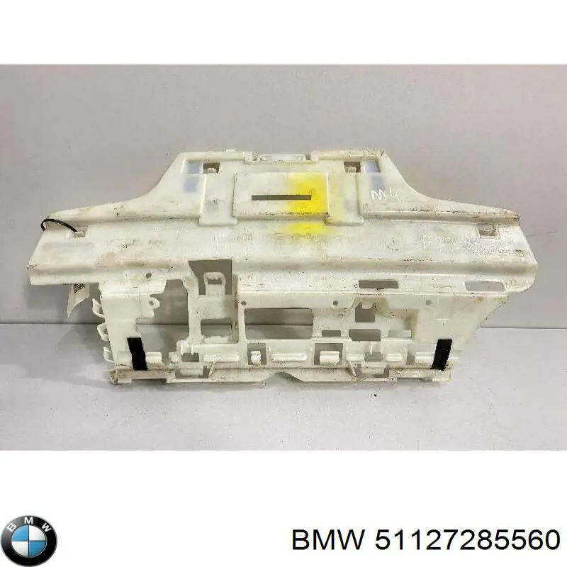 Купити 51127285560 BMW Кронштейн бампера заднього, центральний