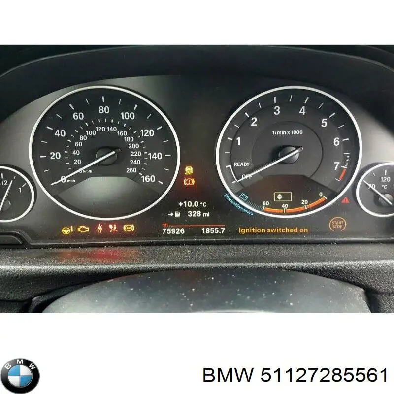 Направляюча заднього бампера, ліва BMW 51127285561 ціна, від 59.28 USD