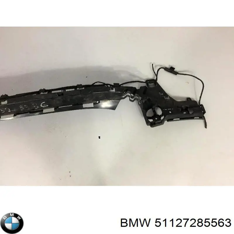Купити 51127285563 BMW Кронштейн бампера заднього, центральний