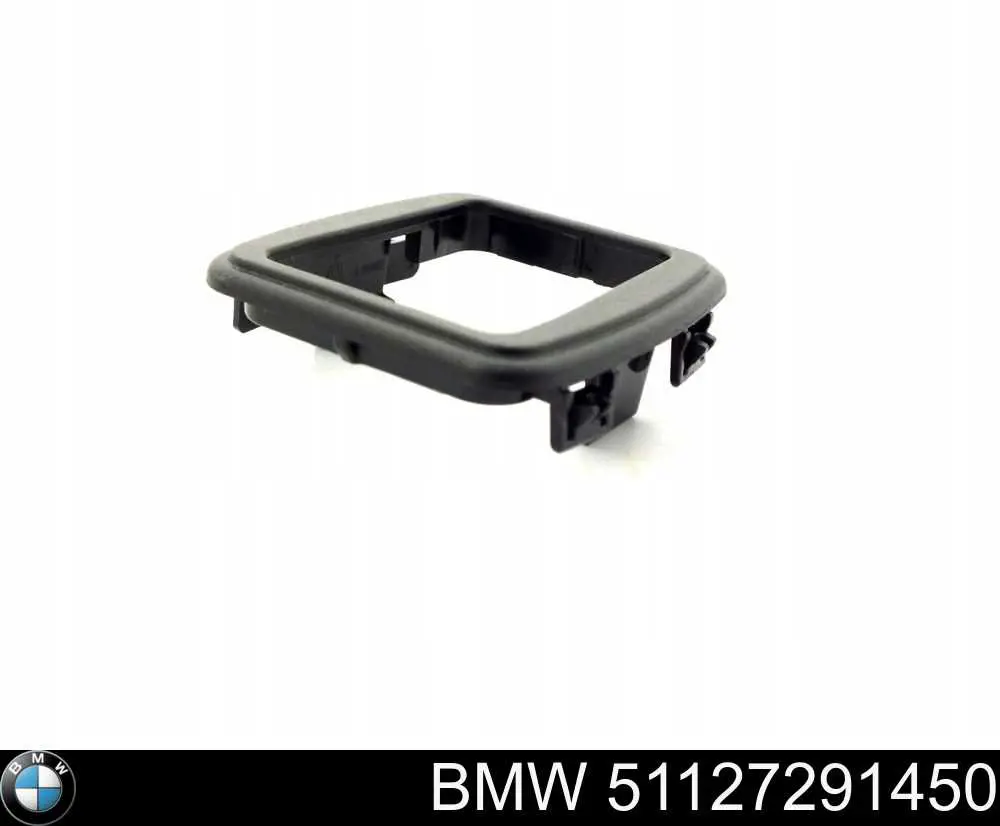  BMW 51127291450 ціна, від 26.22 USD