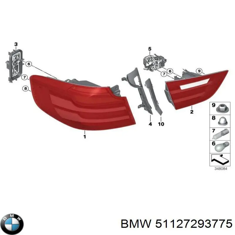 51127293775 BMW Кронштейн бампера заднього, лівий