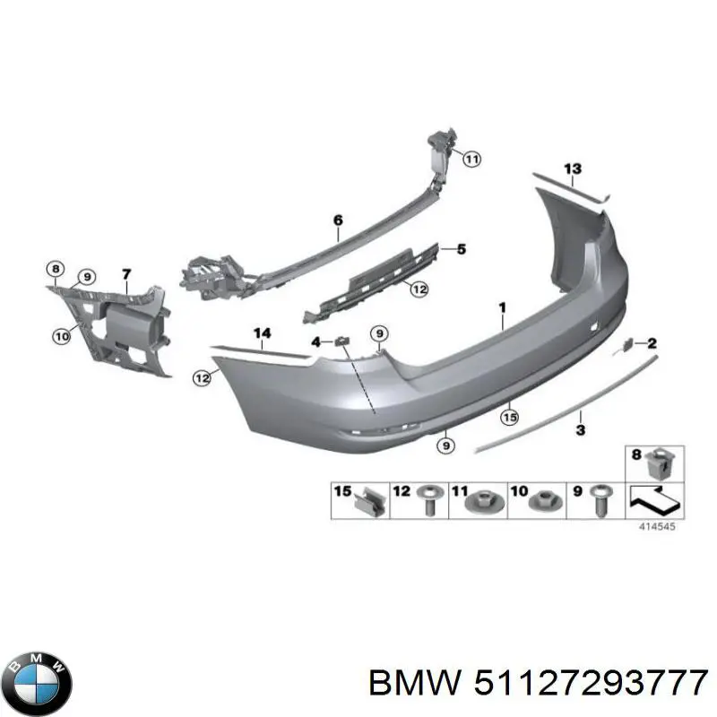 51127293777 BMW Кронштейн бампера заднього, центральний