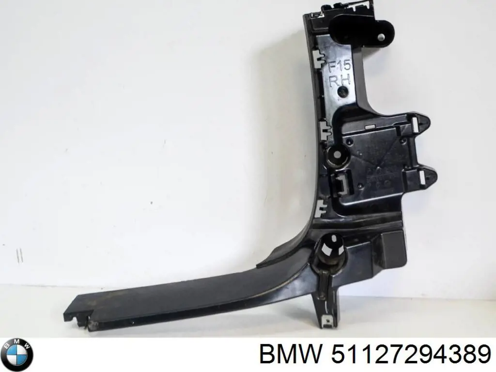 Лівий кронштейн заднього бампера BMW 51127294389 ціна, від 19.00 USD