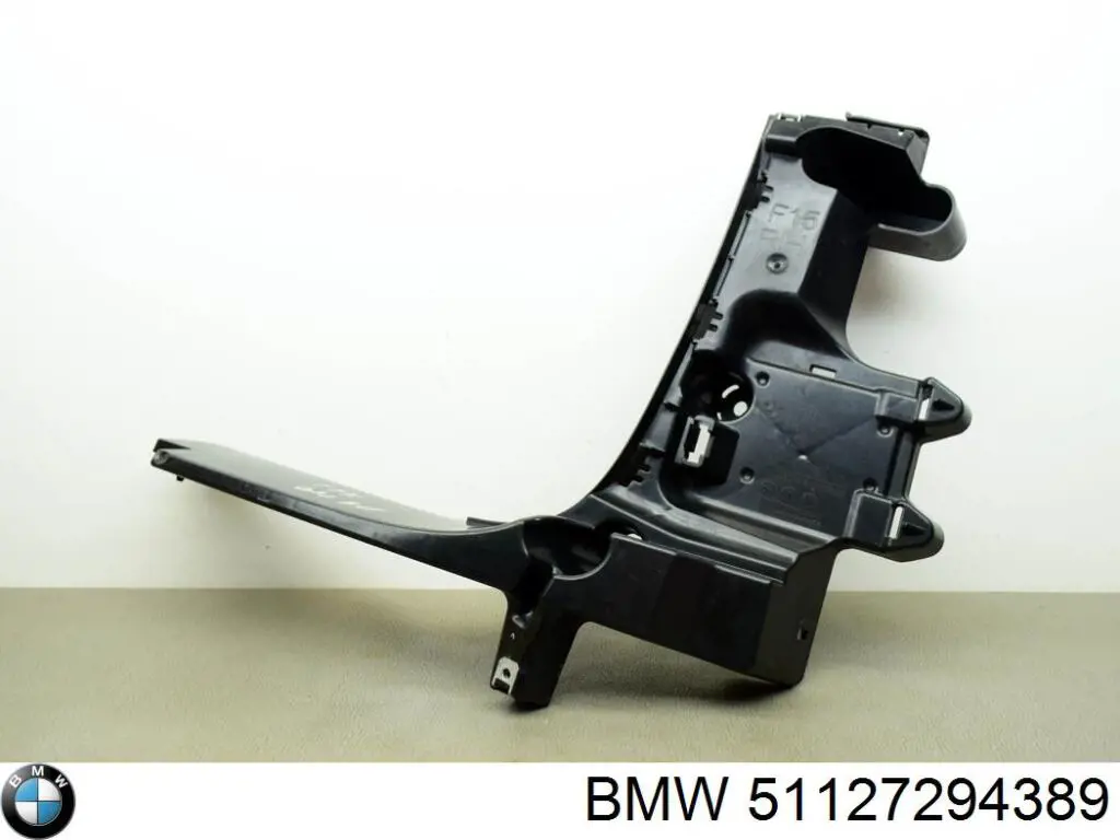 Купити 51127294389 BMW Кріплення бамера ліве