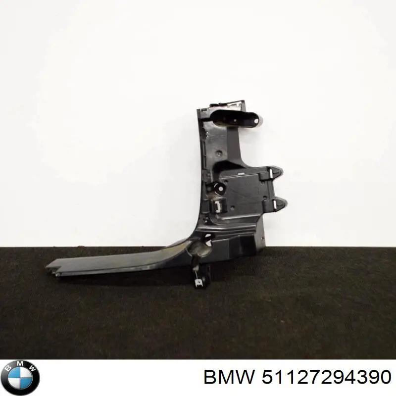 51127294390 BMW Кронштейн бампера заднього, правий