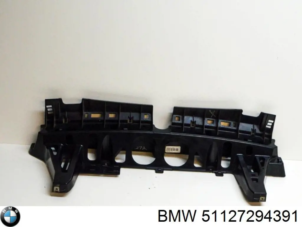 Кронштейн бампера заднього, центральний Autotechteile 7005165 ціна, від 64.83 USD