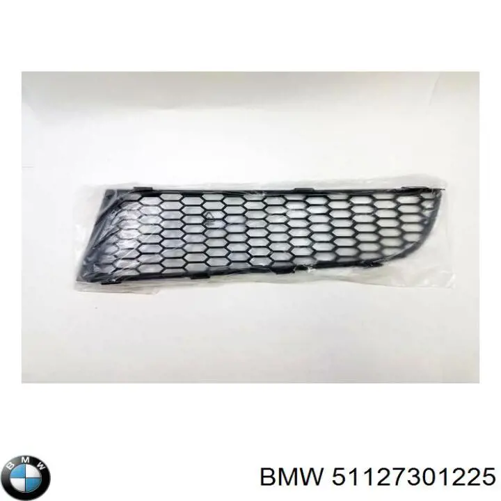 Кронштейн бампера заднього, центральний BMW 51127301225 ціна, від 19.00 USD
