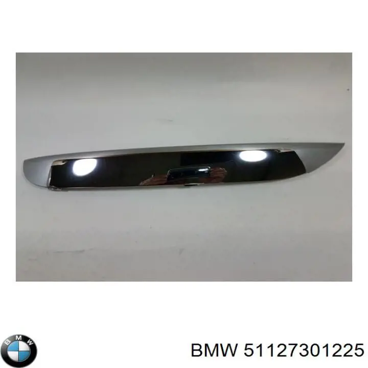 Купити 51127301225 BMW Кронштейн бампера заднього, центральний
