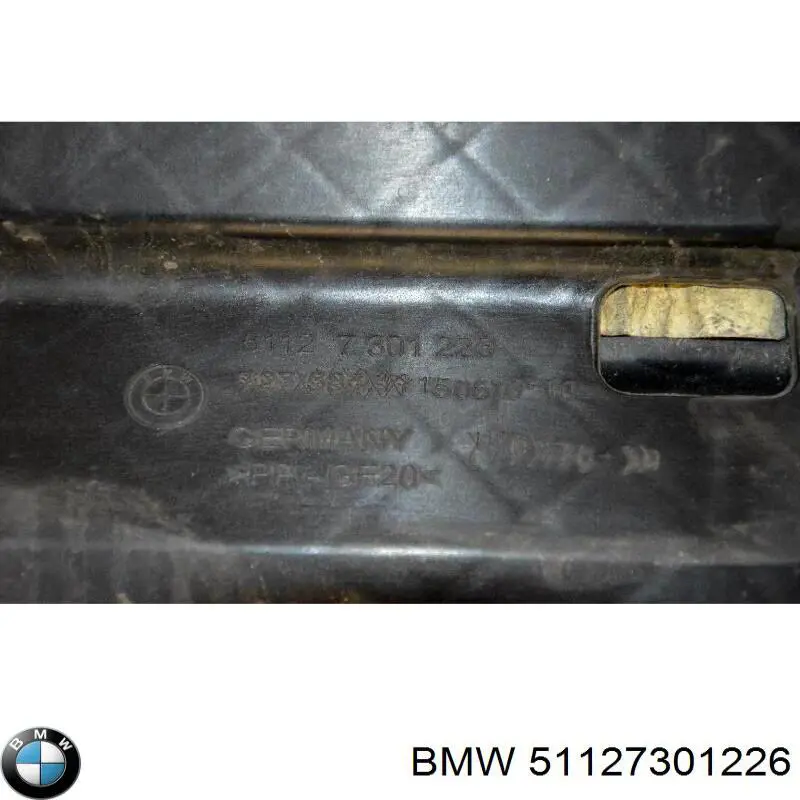 Купити 51127301226 BMW Кронштейн бампера заднього, центральний