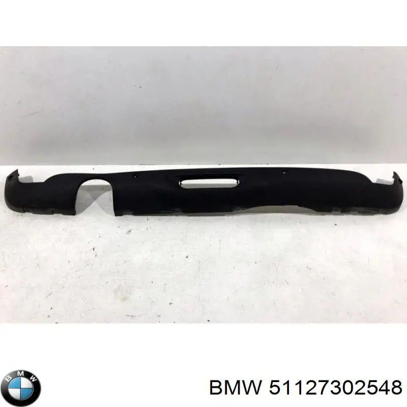 Купити 7302548 BMW 
