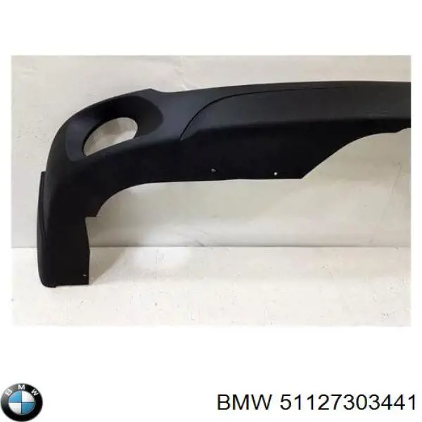 Бампер задній, нижня частина BMW 51127303441 ціна, від 63.33 USD