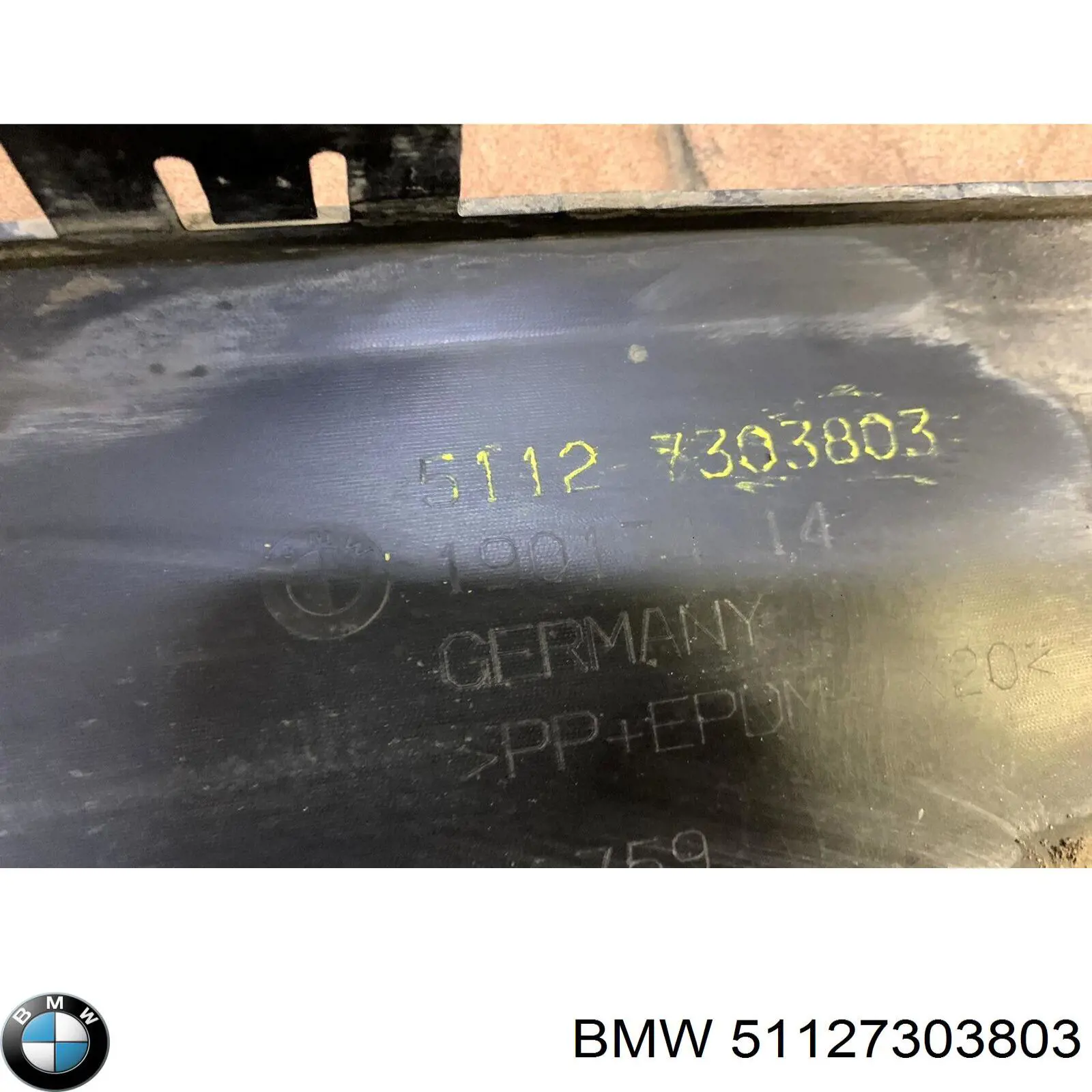  BMW 51127303803 ціна, від 31.73 USD