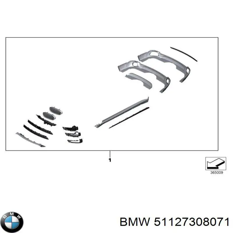 Купити 7095165 Autotechteile Накладка заднього бампера