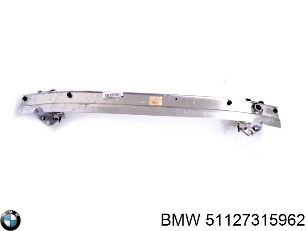 Балка бампера заднього FPS FP1425981 ціна, від 92.29 USD