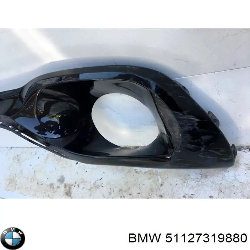  BMW 51127319880 ціна, від 24.86 USD