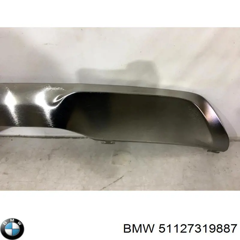  BMW 51127319887 ціна, від 1134.94 USD
