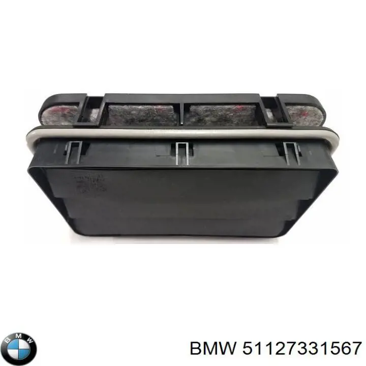 Купити 51127331567 BMW 