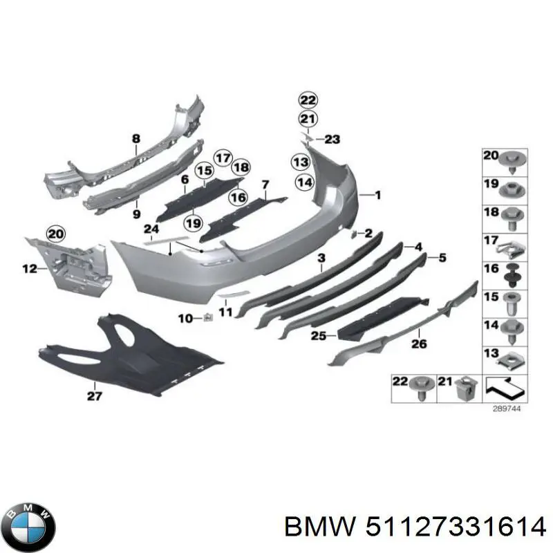 51127331614 BMW Молдинг бампера заднього, правий