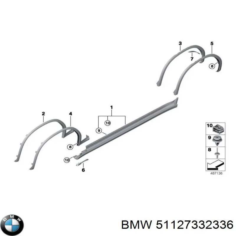 Купити 51127332336 BMW 