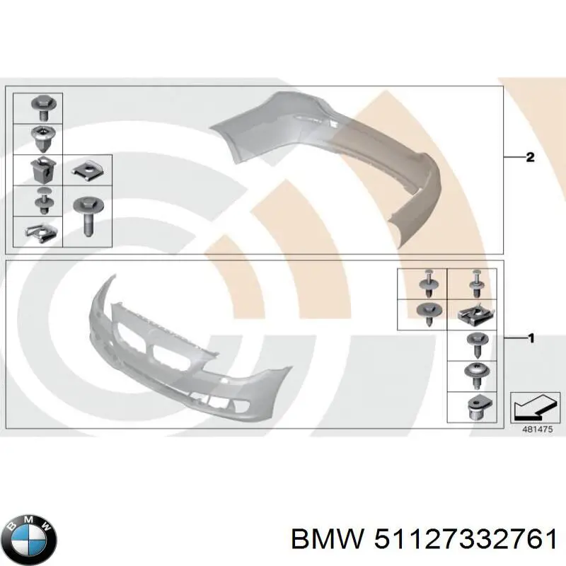 Купити 51127332761 BMW Задній бампер