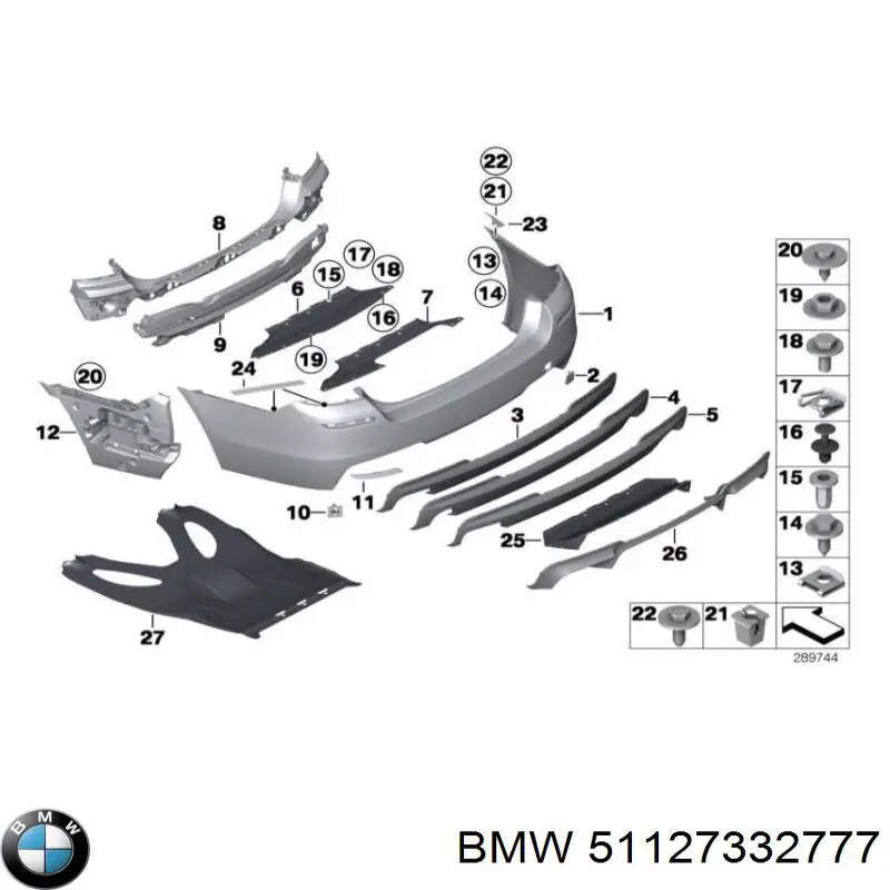 51127332777 BMW Заглушка бампера буксирувального гака, задня