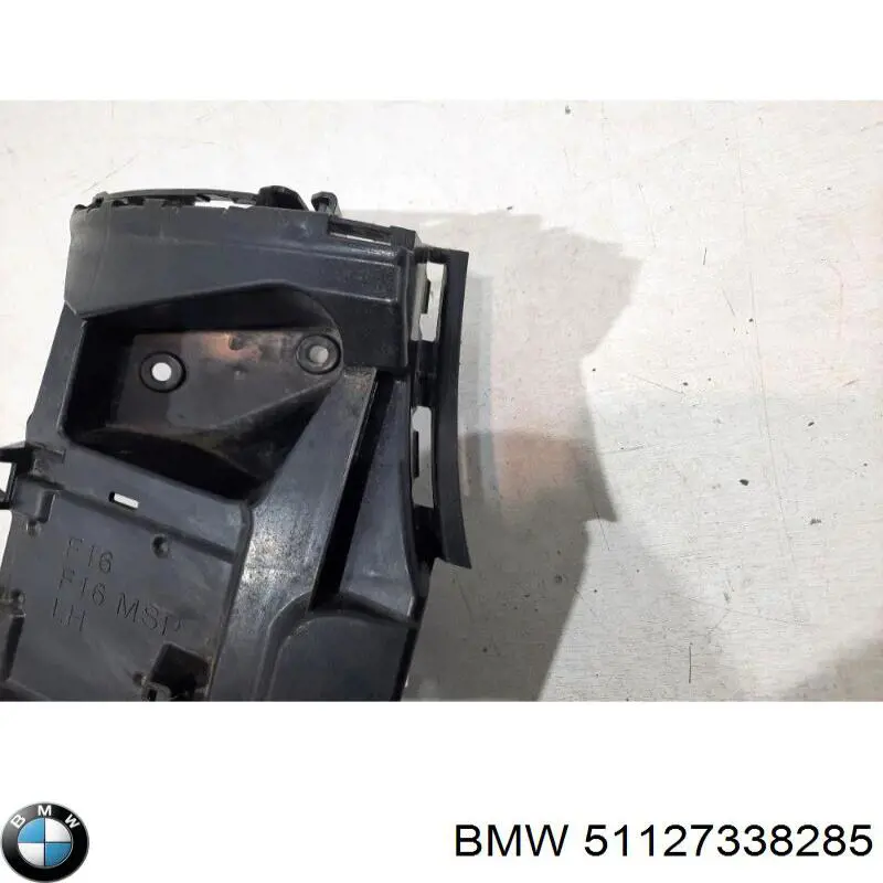 51127338285 BMW Лівий кронштейн заднього бампера