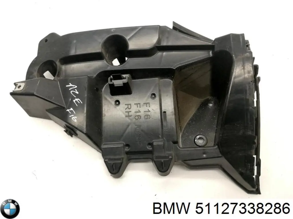 Кронштейн бампера заднього, правий BMW 51127338286 ціна, від 38.00 USD