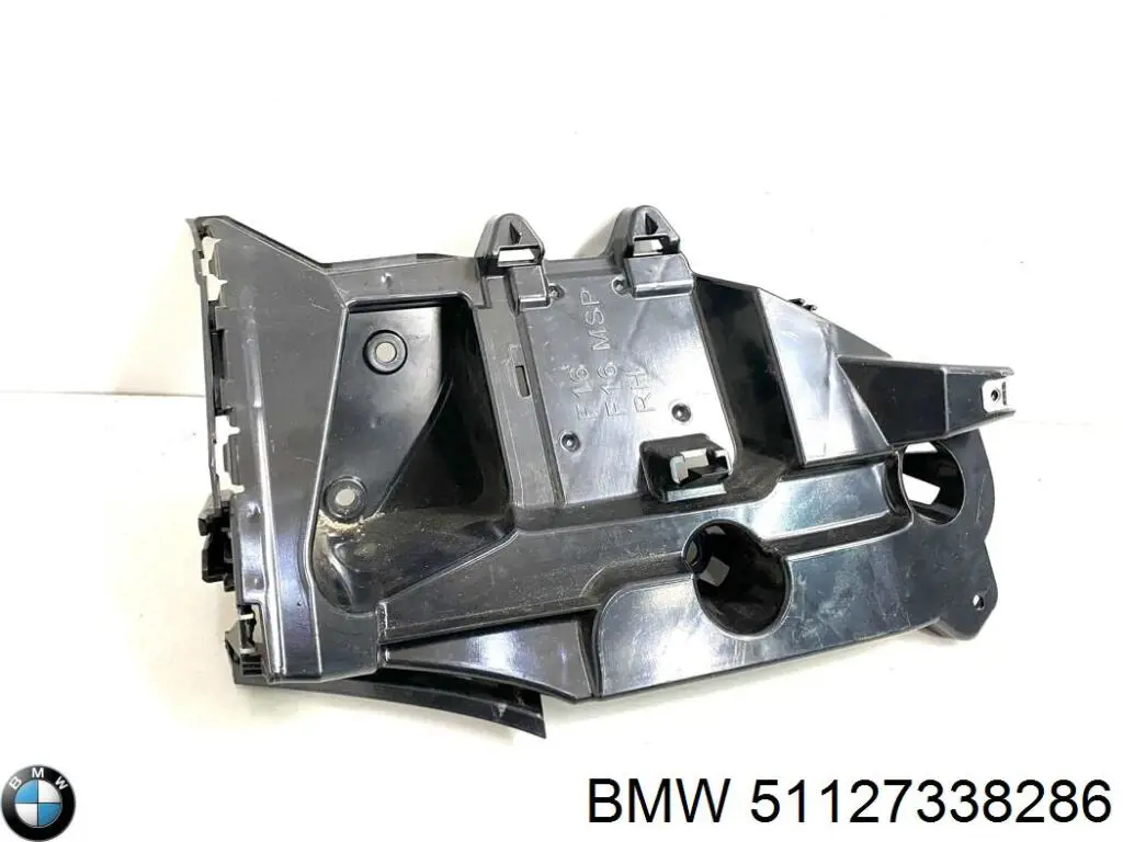 Купити 51127338286 BMW Кронштейн бампера заднього, правий