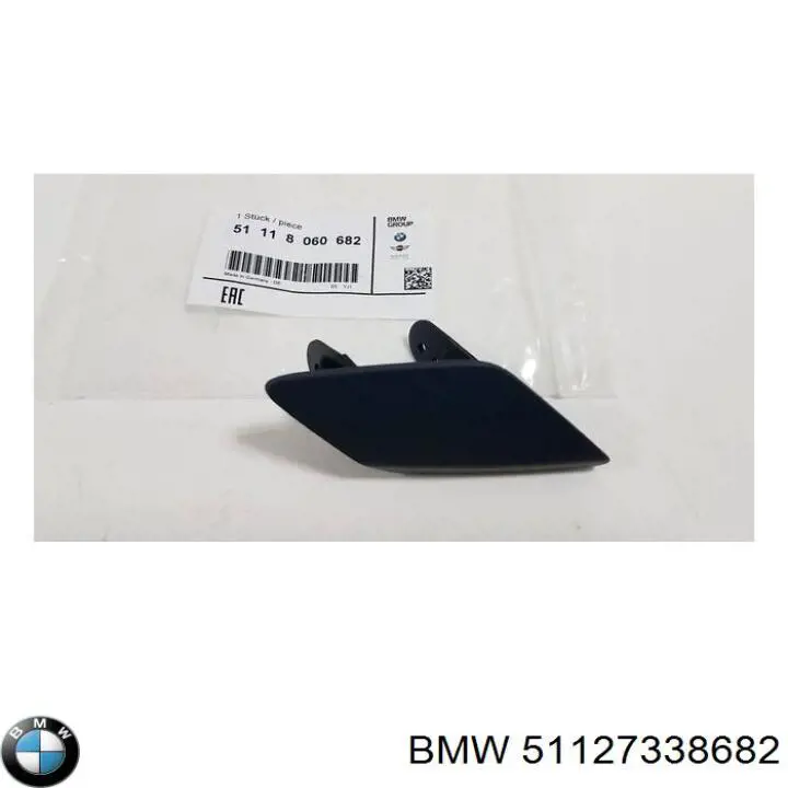  BMW 51127338682 ціна, від 29.13 USD