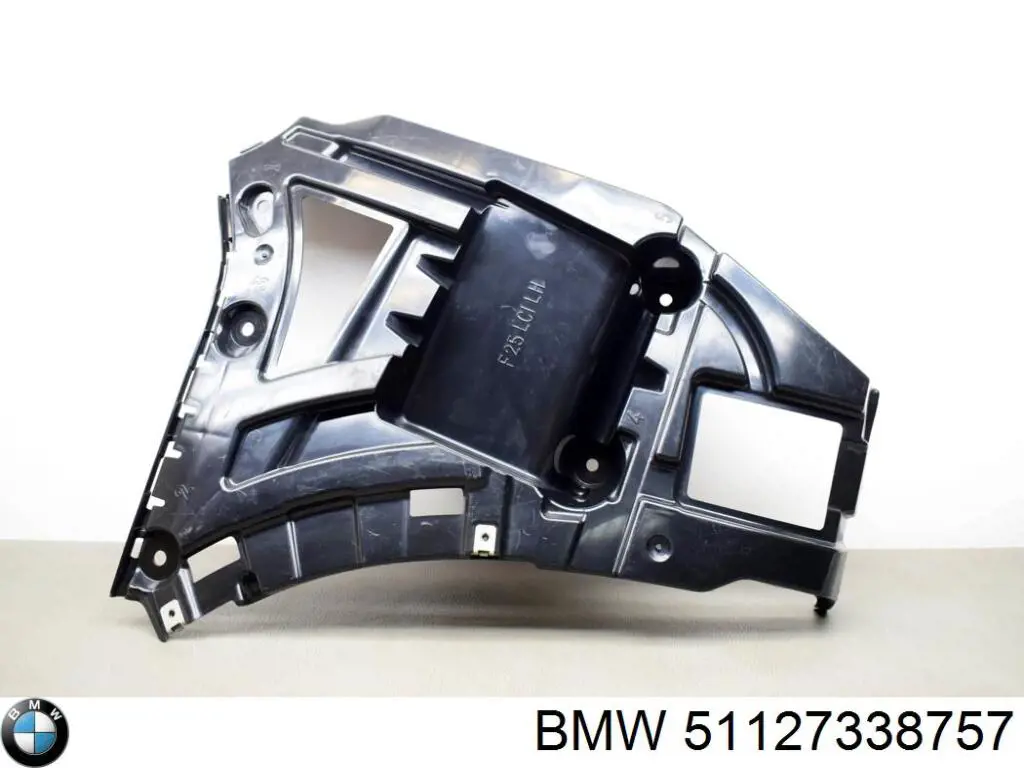 Лівий кронштейн заднього бампера BMW 51127338757 ціна, від 61.46 USD