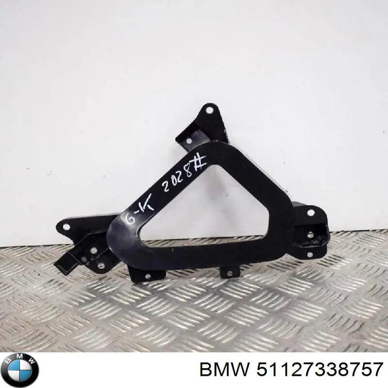Купити 51127338757 BMW Кріплення бамера ліве
