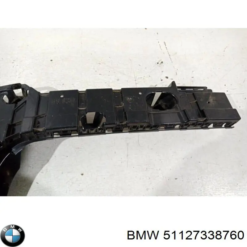 51127338760 BMW Кронштейн бампера заднього, правий