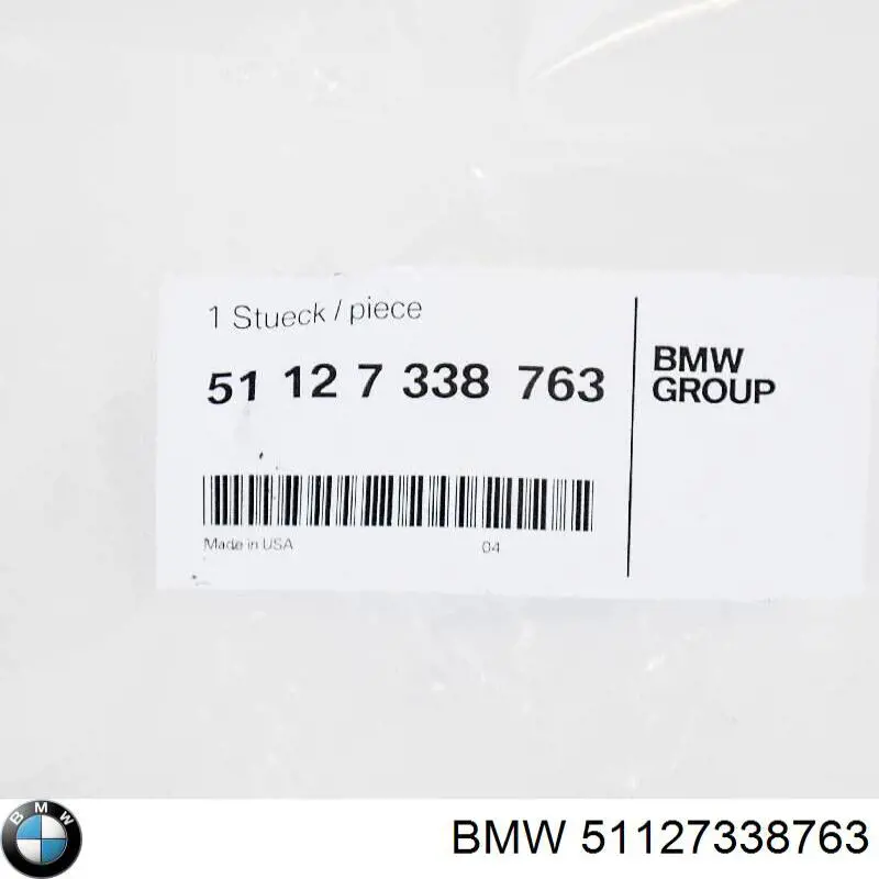 Направляюча заднього бампера, ліва BMW 51127338763 ціна, від 44.33 USD