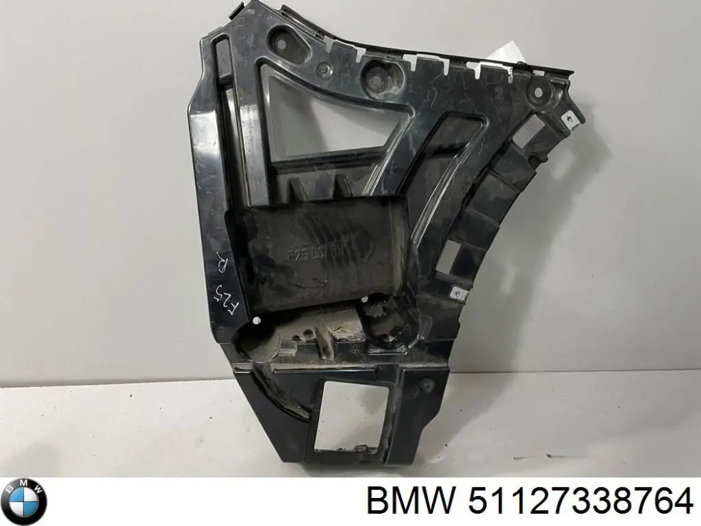 Направляюча заднього бампера, права BMW 51127338764 ціна, від 62.50 USD