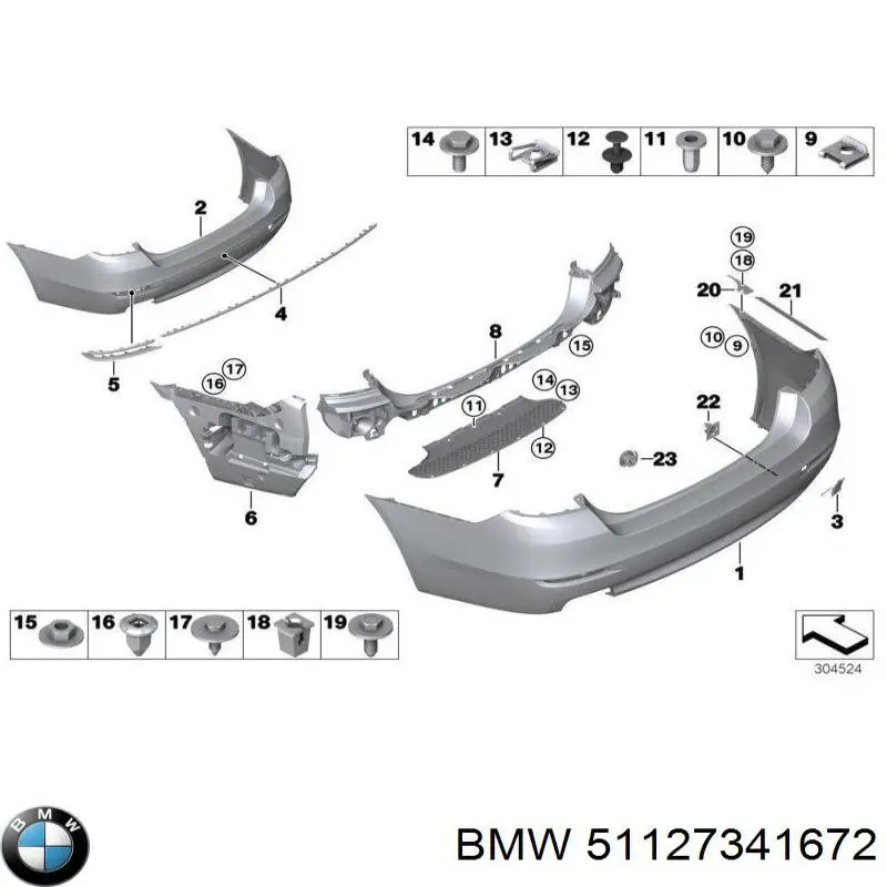 PBM99116MA Signeda Молдинг заднього бампера, центральний
