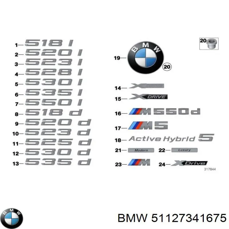Купити PBM99117MAL Signeda Накладка заднього бампера