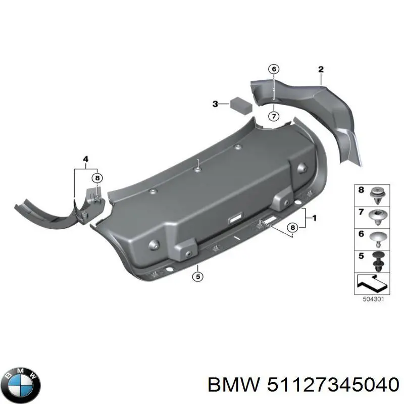 PBM04281BA Signeda Бампер задній, нижня частина