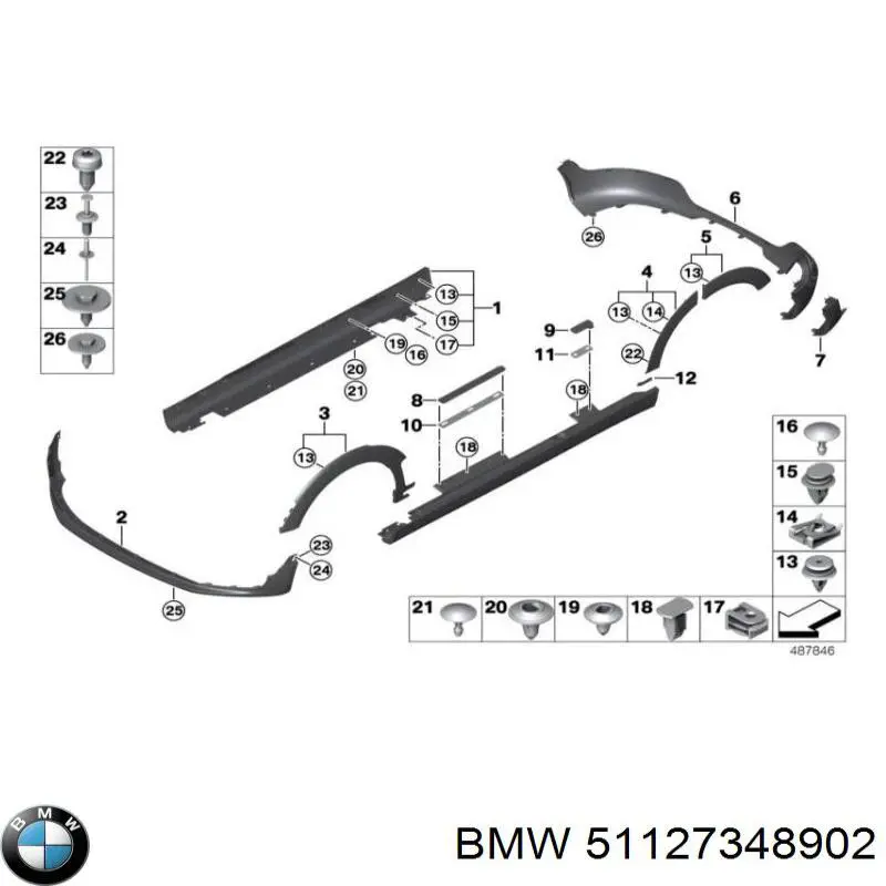 Направляюча заднього бампера, права BMW 51127348902 ціна, від 25.40 USD