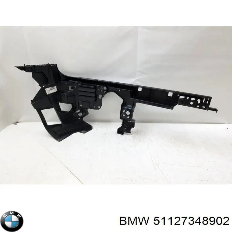 Купити 51127348902 BMW Направляюча заднього бампера, права