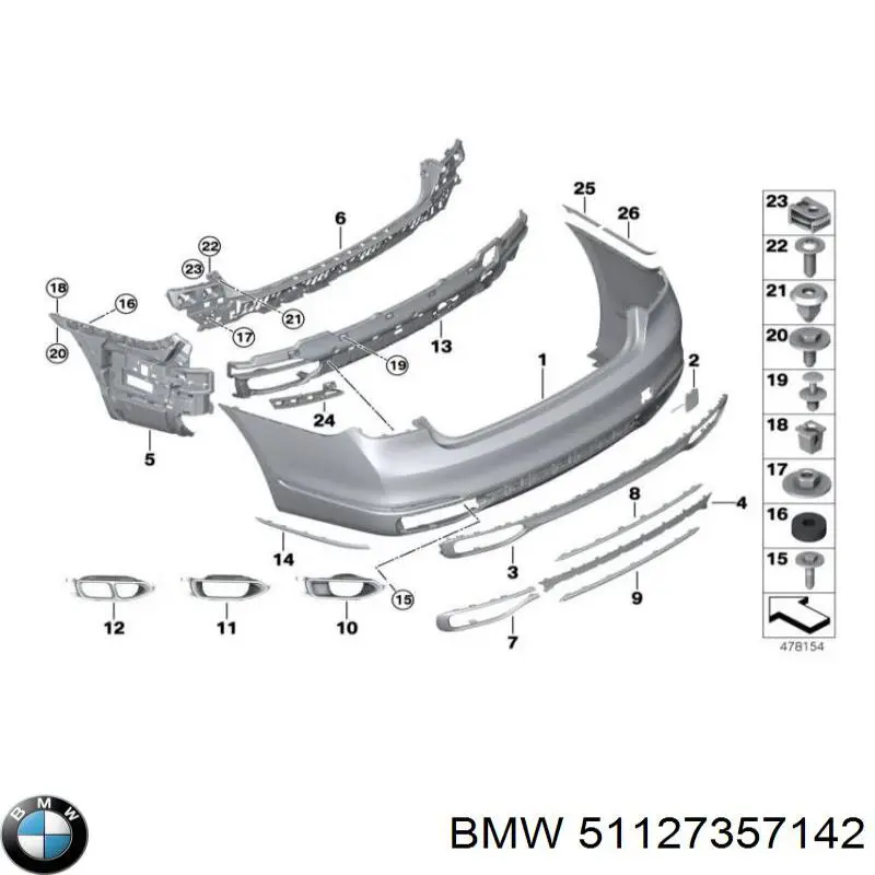 Купити 51127357142 BMW Кронштейн бампера заднього, центральний