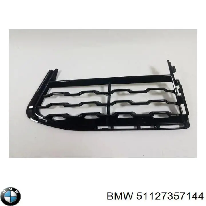Купити 51127357144 BMW Кронштейн бампера заднього, центральний