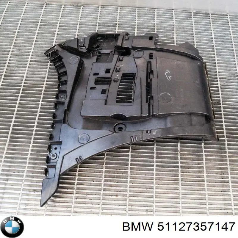 Кріплення бамера ліве BMW 51127357147 ціна, від 41.67 USD