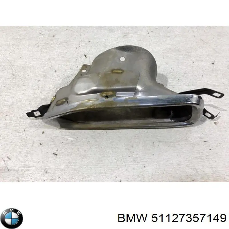 51127357149 BMW Пристрій іскропогашуючий