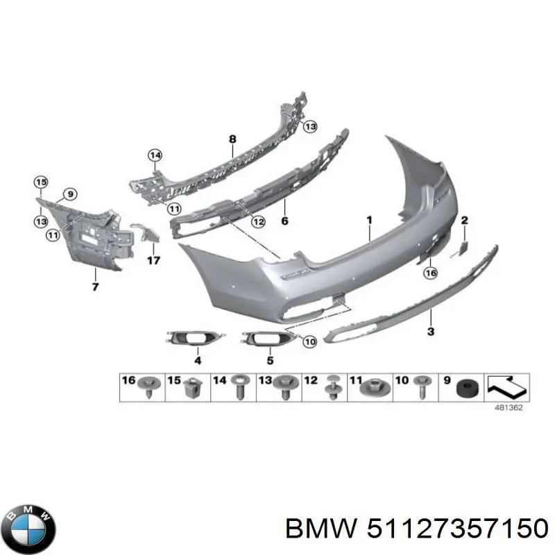7357150 BMW Глушилка