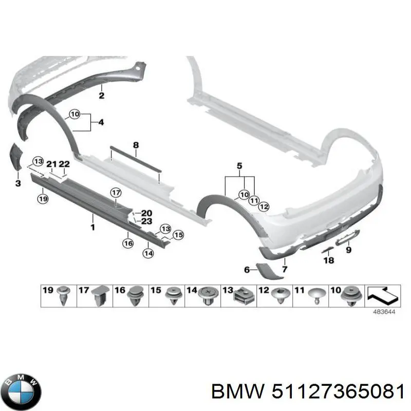  BMW 51127365081 ціна, від 14.85 USD