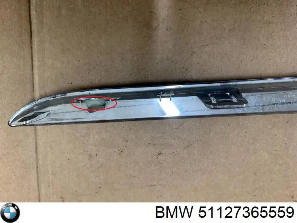 Молдинг заднього бампера, лівий BMW 51127365559 ціна, від 15.50 USD