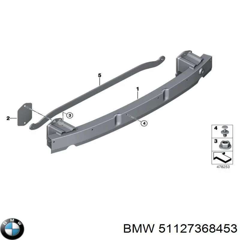  BMW 51125A7CEA6 ціна, від 2.15 USD