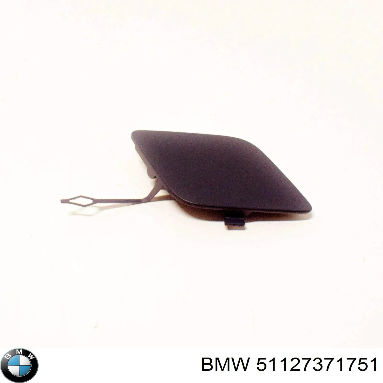  BMW 51127371751 ціна, від 9.25 USD