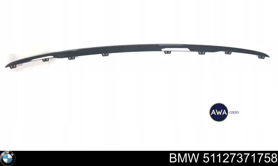  BMW 51127371758 ціна, від 29.97 USD