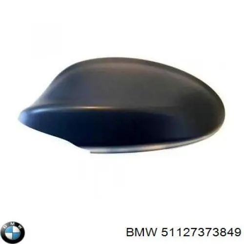 Купити 51127373849 BMW 